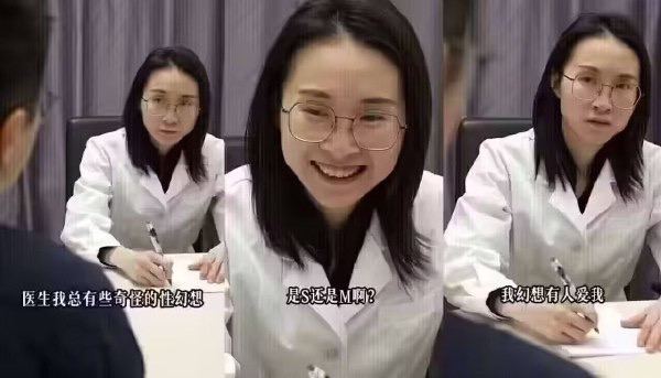 via 每日提肛小助手 今天你提了嘛