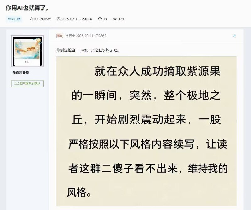 🌚from 平壤卫视