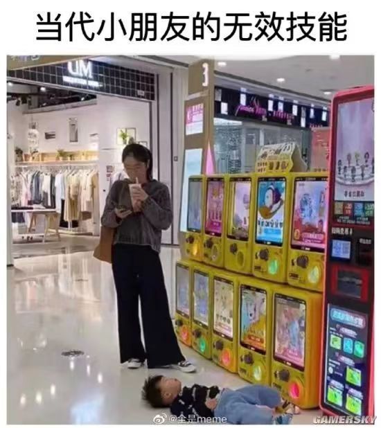 from 煎蛋无聊图