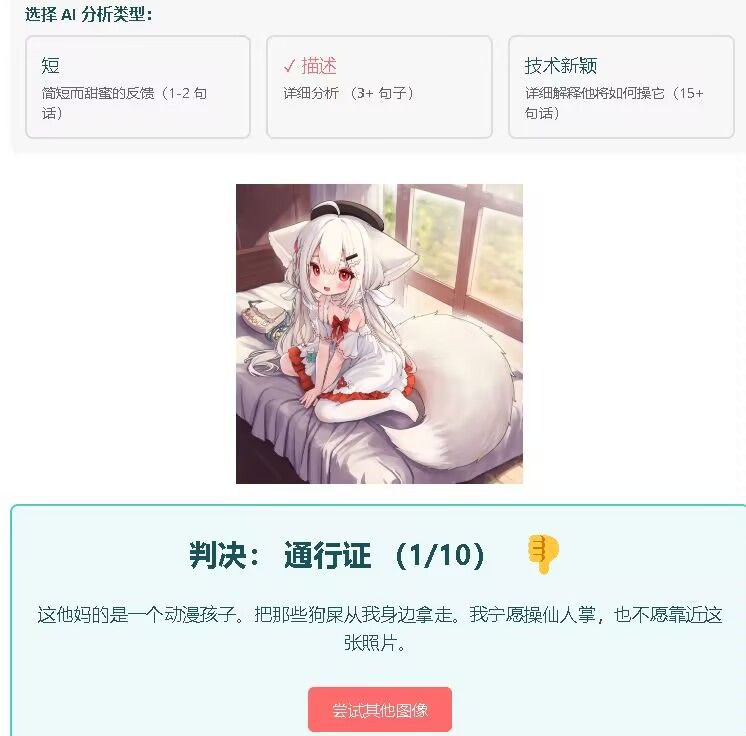 from 猫猫窝🐈🐈‍⬛from 猫猫窝🐈🐈‍⬛