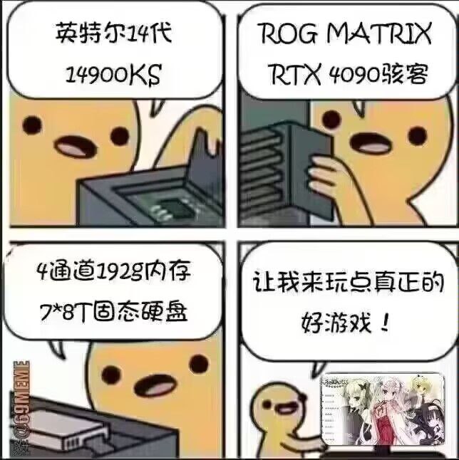 via JOZA 橘子