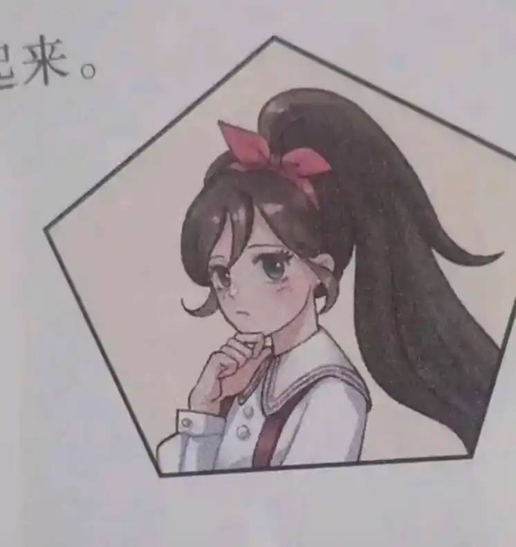 via 犯罪嫌疑人张某via 犯罪嫌疑人张某