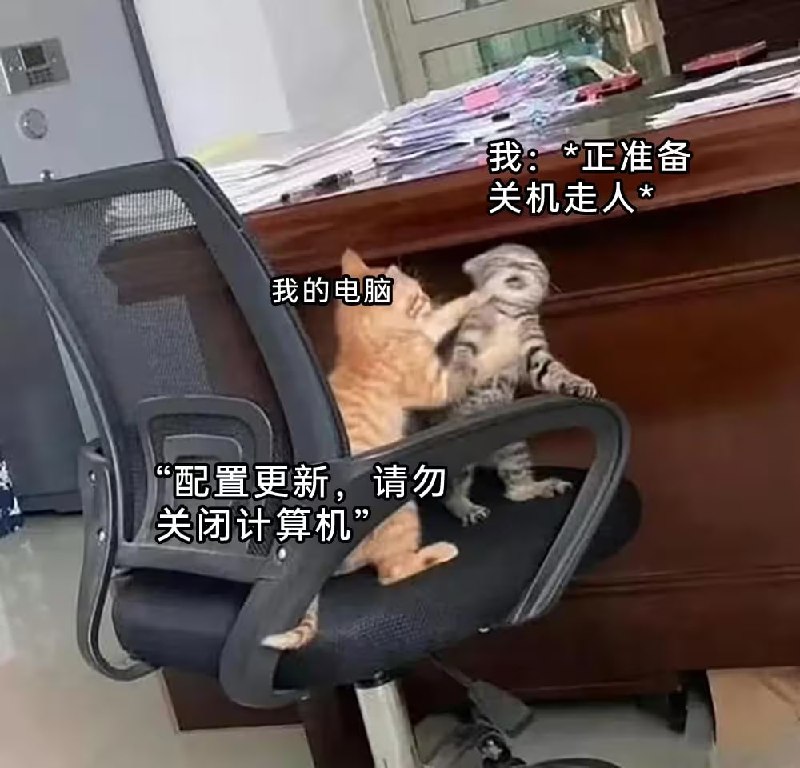via 7号沙雕网友