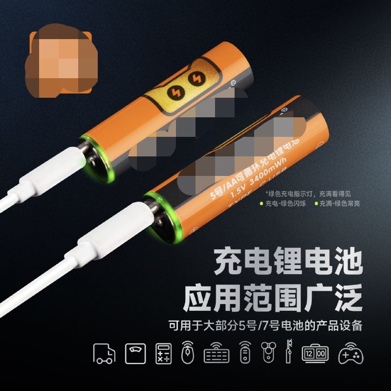 感觉怪危险的…via KNALIN 雅屑