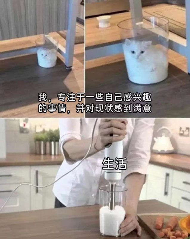 via 6号沙雕网友