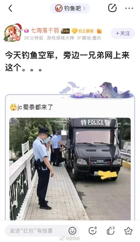 via 君生我未生，我生君已老
