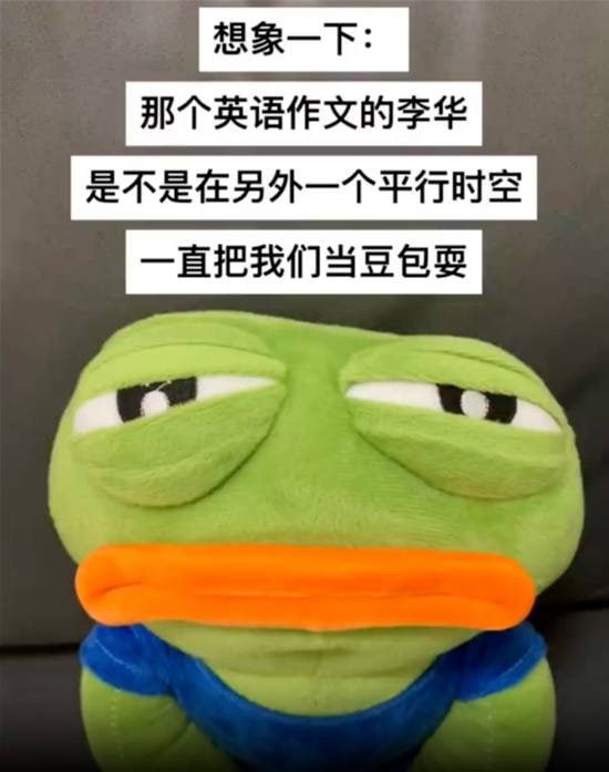 via 7号沙雕网友