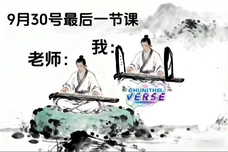 from rvalue的生草日常from rvalue的生草日常
