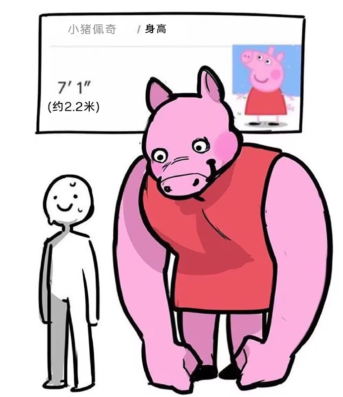 via 7号沙雕网友