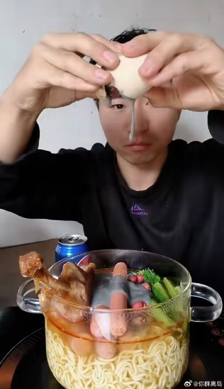 nsfw
