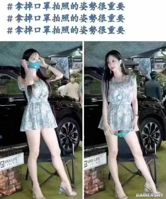 via 7号沙雕网友