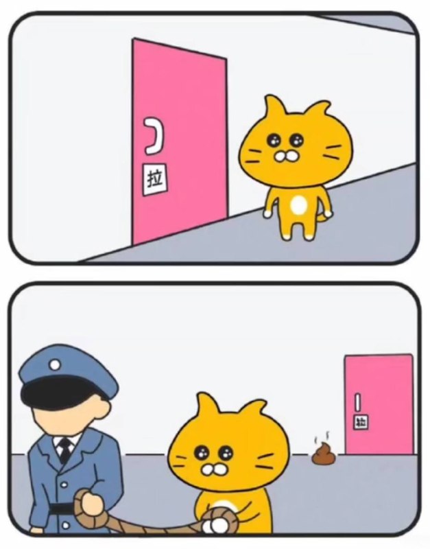 via 犯罪嫌疑人张某
