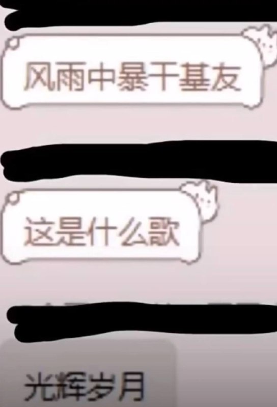 via N&M WANG
