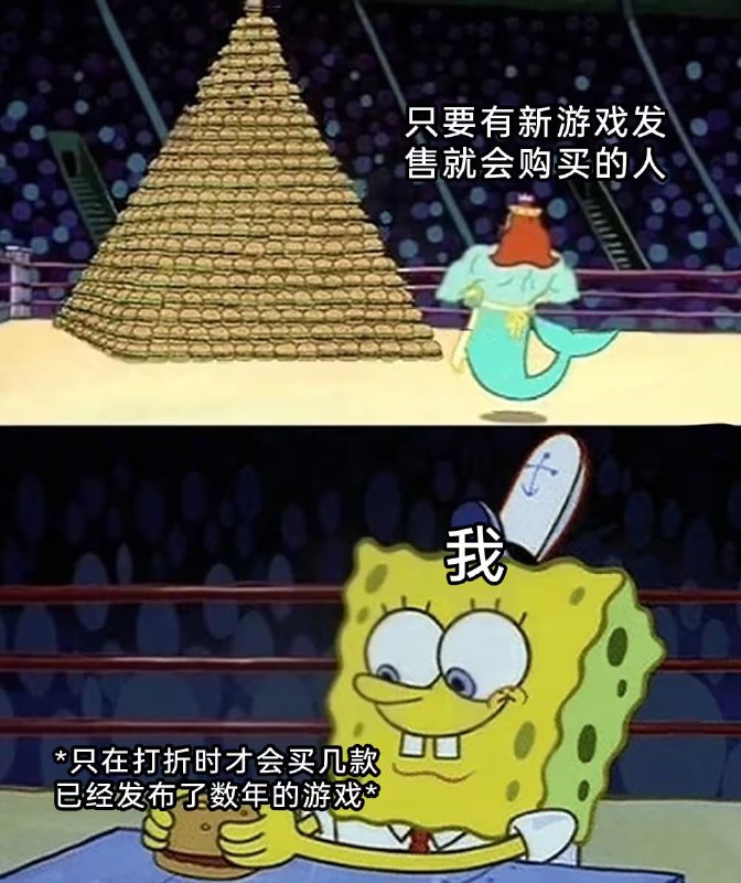 via 7号沙雕网友