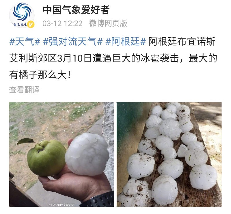 看着就头疼（from ㅤ