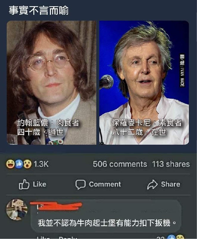 via DECADE