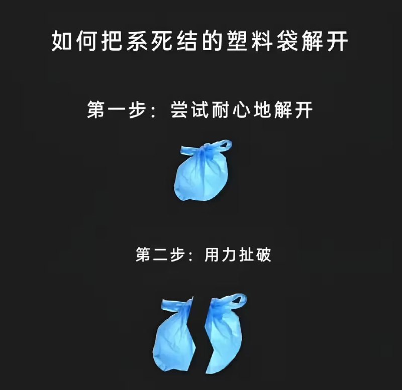 via 7号沙雕网友
