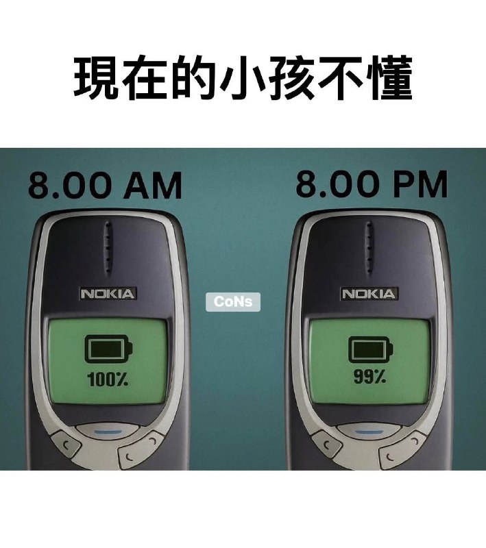 via DECADE