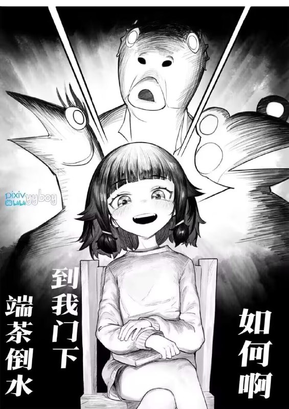 via 赖 渊via 赖 渊