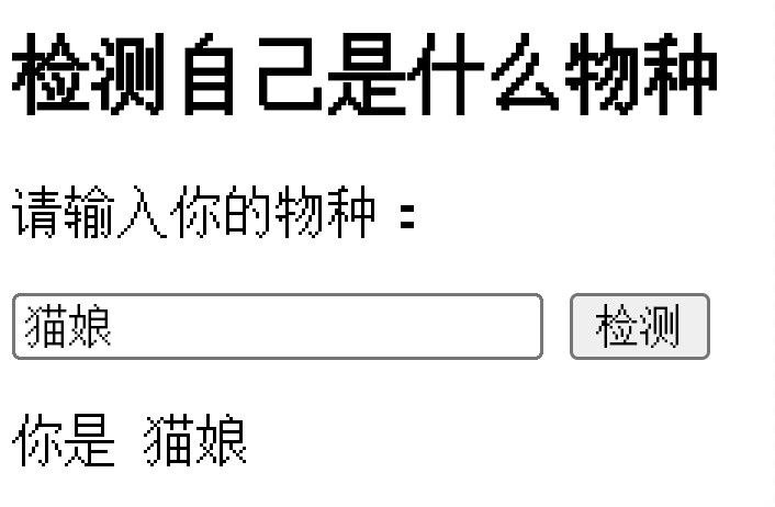 via 匿名from 心惊报 🚁