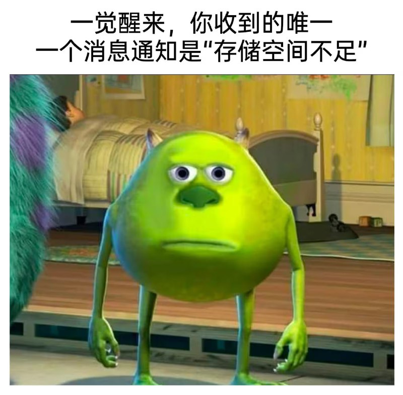 via 8号沙雕网友