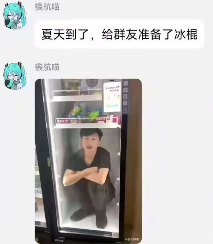 via SerinaNya