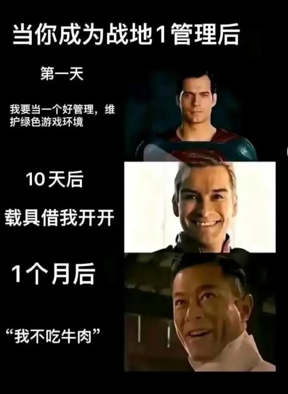 via 鸭累鸭累