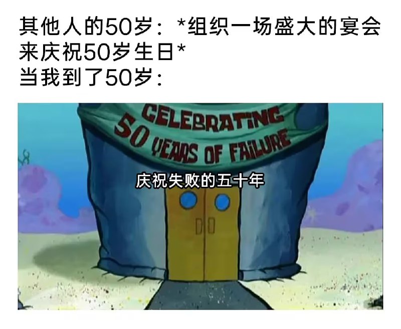 via 6号沙雕网友