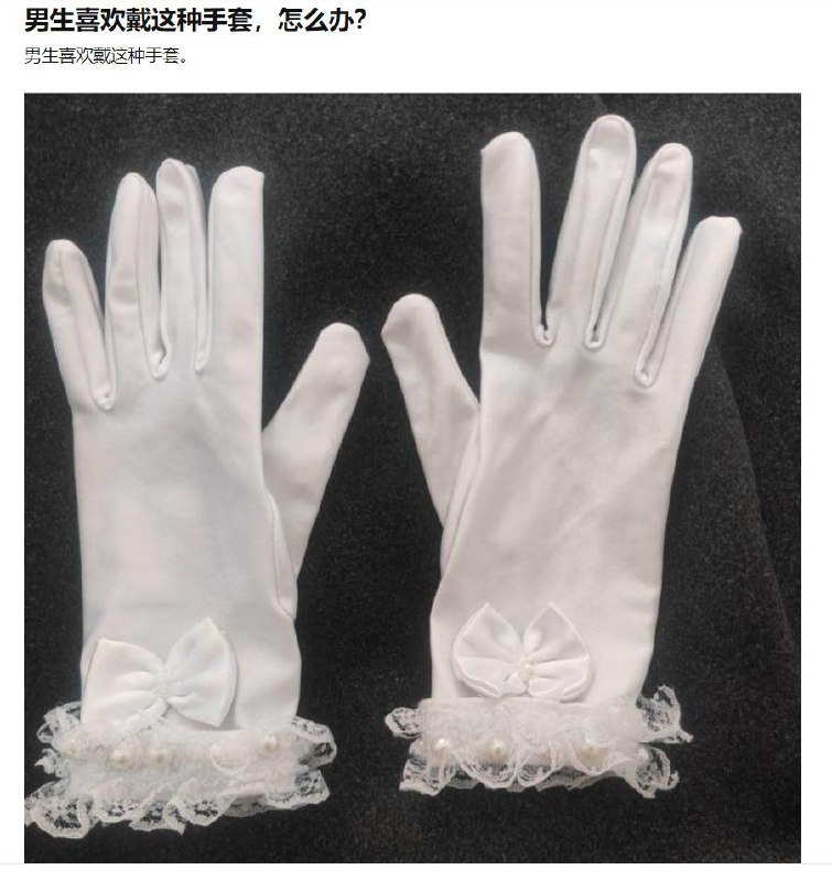 依然范德彪依然范德彪