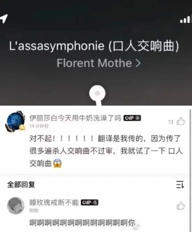 via 7号沙雕网友