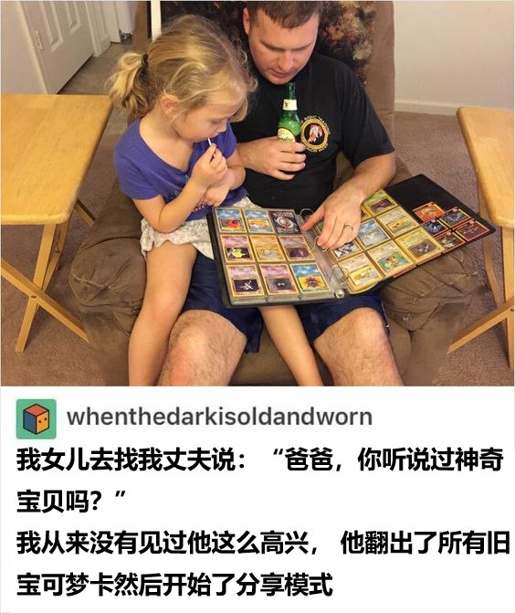 from 煎蛋无聊图