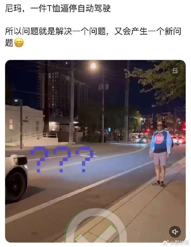 from ⚠️ 美图与沙雕 ⚠️｜频道可能会变质，但……