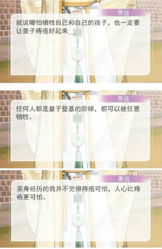 ……from 平壤卫视……from 平壤卫视