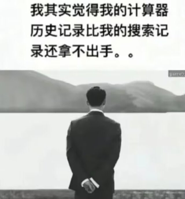 via Mr.Yan