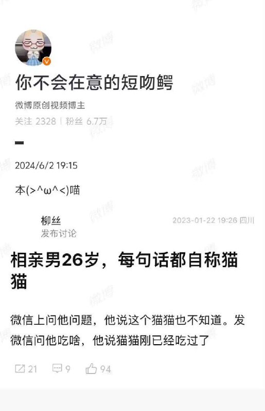 from 一朵云 (负债两万亿卖屁股偿还from 一朵云 (负债两万亿卖屁股偿还