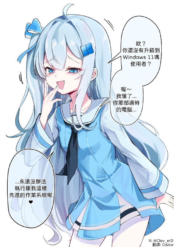 from Xing分享 via 419不是奈伊from Xing分享 via 419不是奈伊