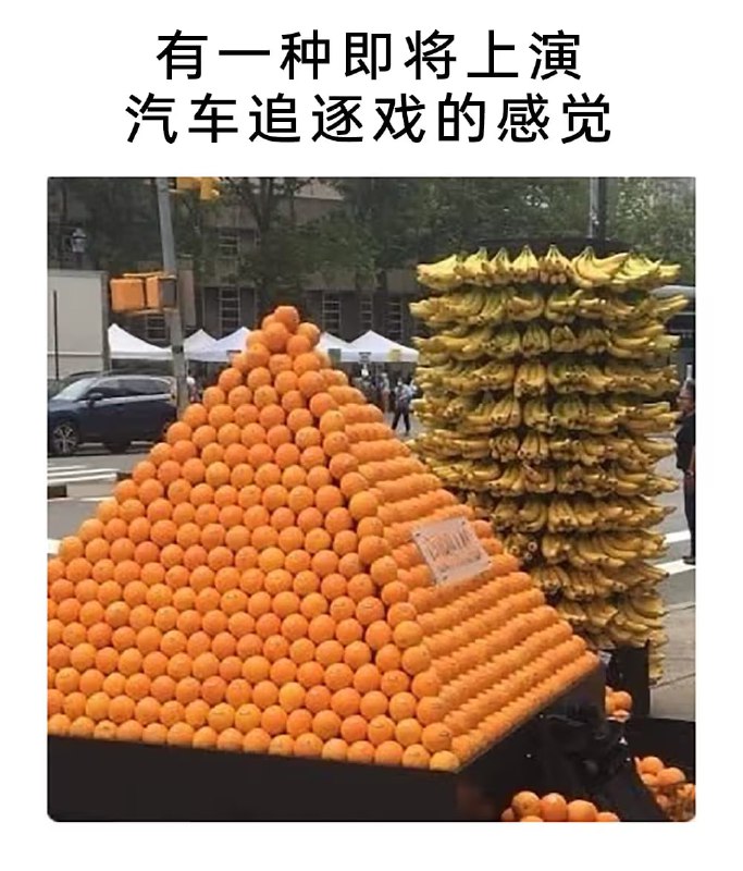 via 7号沙雕网友