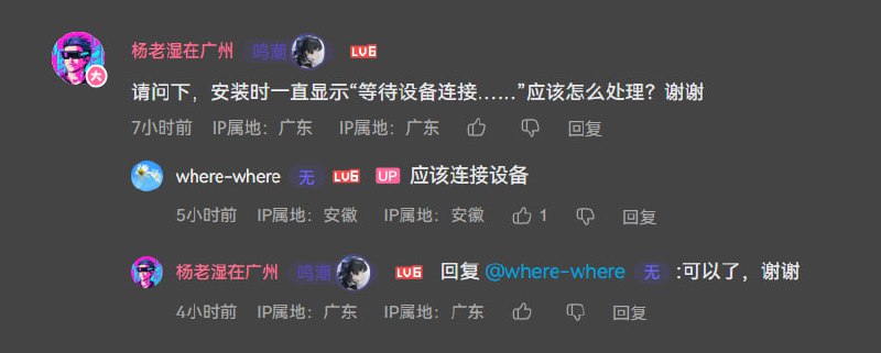 from 资源管理器喵的瞎几把bb