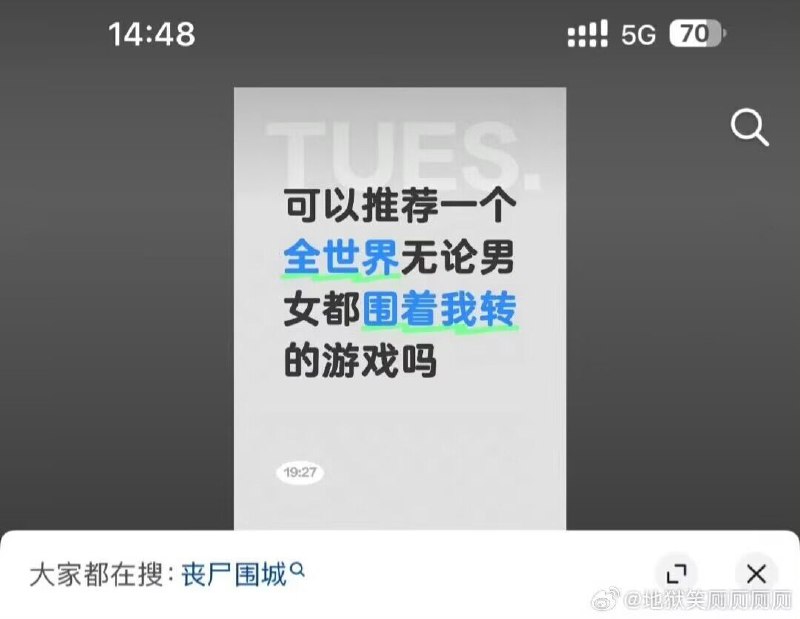 from 什麼都來點 via DECADE