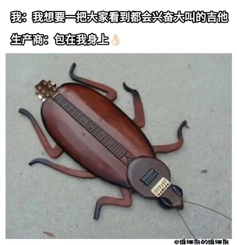 from 咕咕咕 卖掉了~