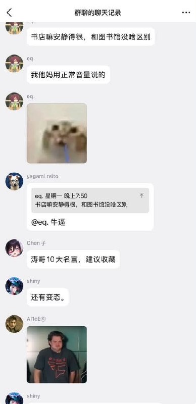 via 軟綿綿的 史萊姆via 軟綿綿的 史萊姆