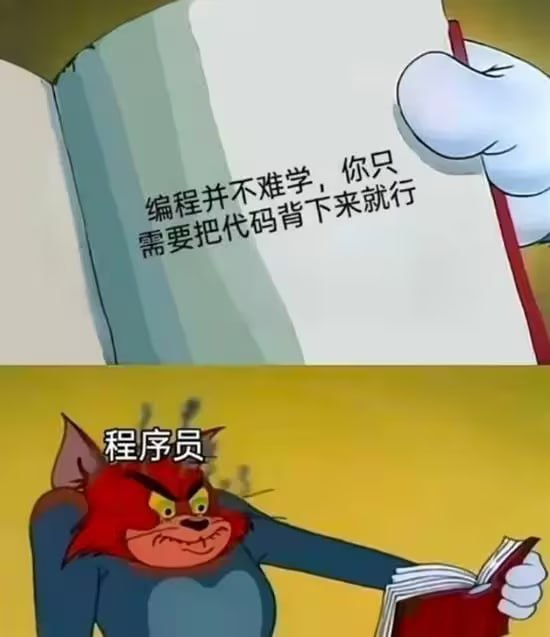 via 7号沙雕网友