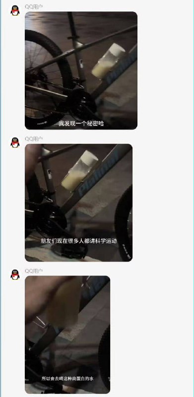 我去，你不早说！from 平壤卫视我去，你不早说！from 平壤卫视