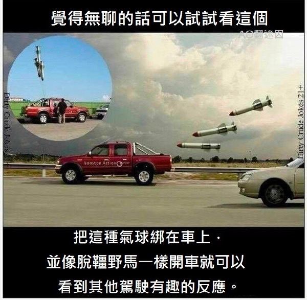 via X