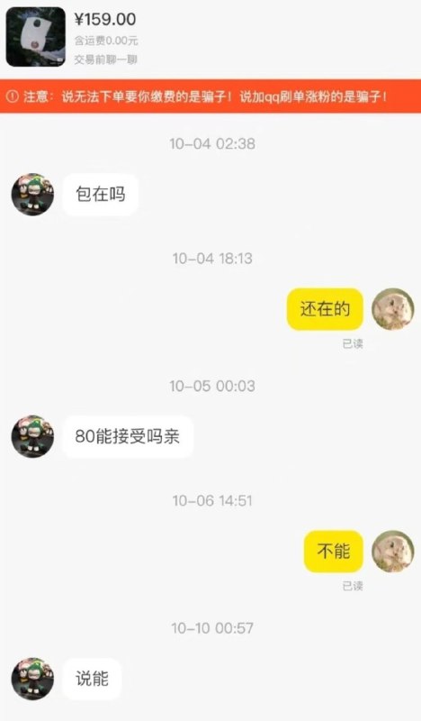 from 〄FWfrom 〄FW