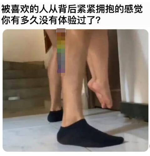 via 7号沙雕网友
