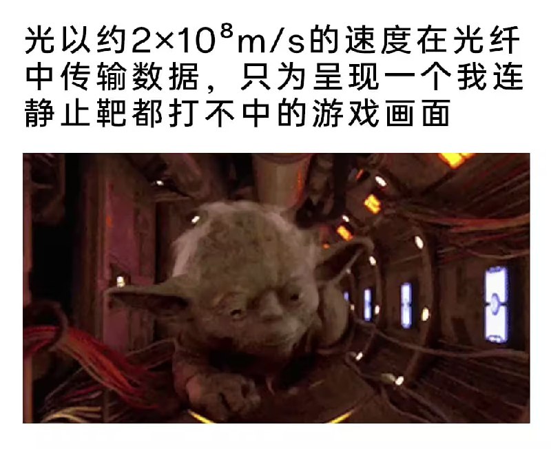 via 7号沙雕网友