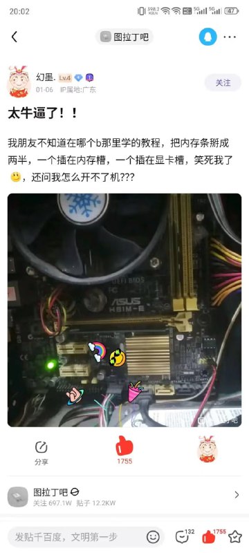 新的经典出现了！