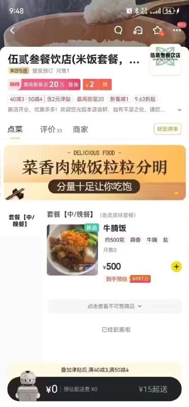via 独享via 独享