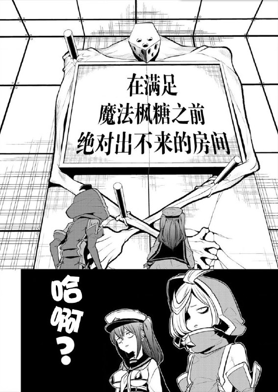 CP头子belikevia LDLD 果冻CP头子belikevia LDLD 果冻